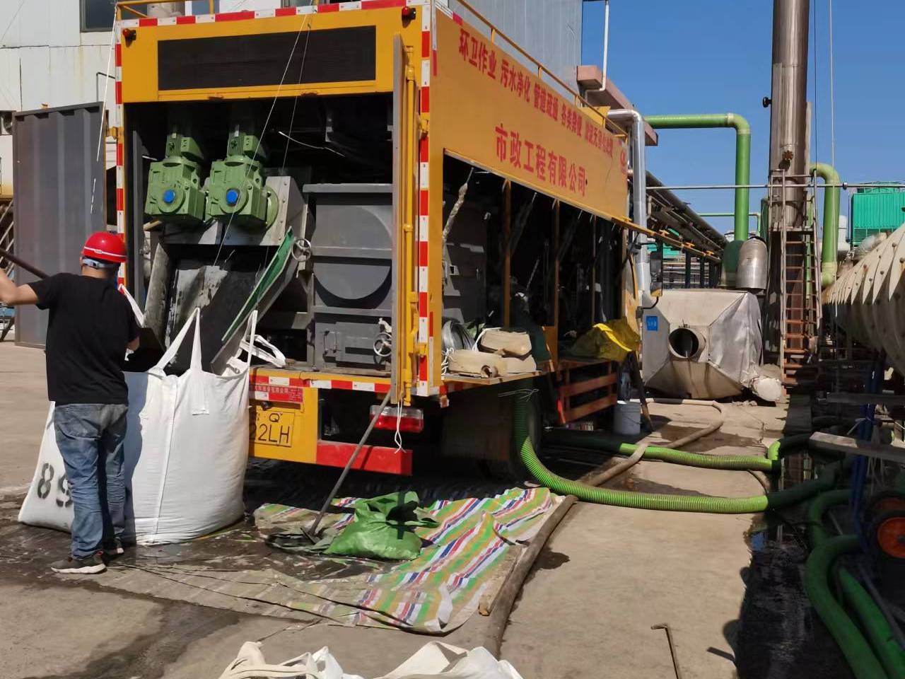 环翠淤泥压干处理